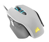 CORSAIR M65 ELITE RGB FPS Gaming Mouse, 18,000 DPI, Optical Sensor, Adjustable DPI, Sniper Button, Tunable Weights, Black | CH-9309011-NA