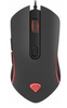 Genesis Krypton 150 Ergonomic Gaming Mouse USB 2400 DPI 7 Colours Lighting | NMG-1410