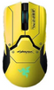 Razer Viper Ultimate Cyberpunk 2077 Edition Wireless Gaming Mouse – Yellow | RZ01-03050500-R3M1