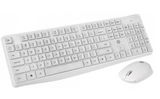 HP CS10 Wireless Keyboard and Mouse Combo, 2.4 GHz Wireless Connection, Professional Optical Sensor, Optimized Keys, White | CS10