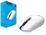 Logitech G305 LightSpeed Wireless Gaming Mouse White | 910-005292