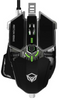 Meetion RGB Programmable Gaming Mouse - Black | MT-M990S