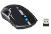 Havit HV-MS997GT Wireless 2.4Ghz Gaming mouse - Black | HV-MS997GT