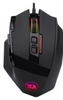 Redragon Sniper M801-RGB Wired Gaming Mouse, 9 Programmable Buttons, Up to 12400 DPI, 30G Acceleration, Macro Recording, Black | Sniper M801-RGB