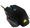 CORSAIR M65 ELITE RGB FPS Gaming Mouse, 18,000 DPI, Optical Sensor, Adjustable DPI, Sniper Button, Tunable Weights, Black | CH-9309011-NA