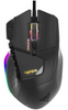 Patriot Viper V570 Blackout Edition, Up to 12,000 dpi, Avago Laser Sensor, RGB Laser Gaming Mouse | PV570LUXWAK