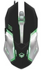 Meetion Enter-Level Gaming Mouse / 2400DPI | MT-M915